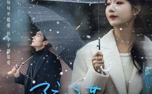 陪你荡入爱河（66集）短剧夸克网盘流畅播放全集剧情