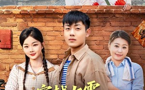 穿越七零，我在知青点当团宠（80集）短剧夸克网盘高清免费看全集