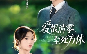 风雪长眠旧故里（51集）短剧夸克网盘精彩剧情在线看