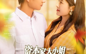 资本家大小姐，惊艳六零家属院（93集）短剧夸克网盘一键直达免费观看