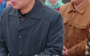 她抢我的盲流子，我养她的破产户（63集）短剧夸克网盘在线免费观看
