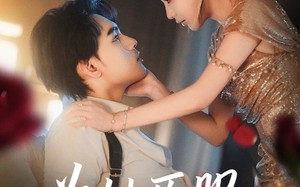 为她臣服（80集）短剧夸克网盘超清画质在线看全剧