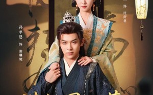 满级黑心莲重生成小可怜（76集）短剧夸克网盘高清全集免费瞧