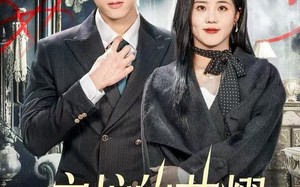 守护的荣耀（69集）短剧夸克网盘在线畅看无压力