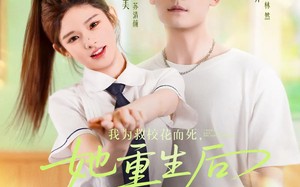 我为救校花而死她重生后倒追我（81集）短剧夸克网盘感人瞬间回顾反复看