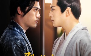 殿试攻心笔墨为锋（60集）短剧夸克网盘无广告纯净版观看