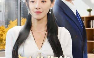 陆总你的白月光是夫人（51集）短剧夸克网盘全集在线免费看