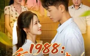 1988：重活一世护妻儿（80集）短剧夸克网盘高清在线免费看全集