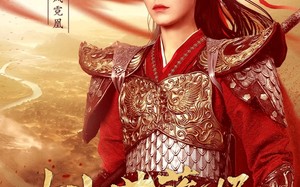 桃花落烬凤还朝(86集)短剧夸克网盘免费看全集不卡顿 桃花落烬凤还朝(86集)短剧夸克网盘免费看全集不卡顿