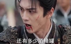 朕的权臣是个穿越毒士（80集）短剧夸克网盘免费看完整剧集