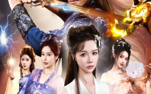 贴地武夫谁教他练剑起飞的（76集）短剧夸克网盘完整视频随心看