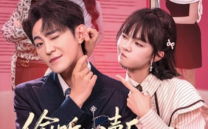 偷听心声后，顾总绷不住了（60集）短剧夸克网盘高清全集免费看