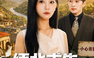 缅北求生，从上飞机开始（70集）短剧夸克网盘免费看全集