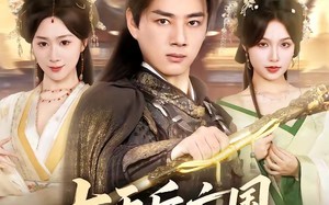 七天后亡国，你让我当皇帝（62集）短剧夸克网盘免费看全集