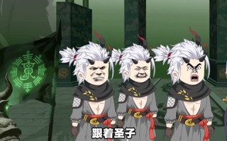 背叛宗门，你们后悔什么？（100集）短剧夸克网盘高清在线看全集