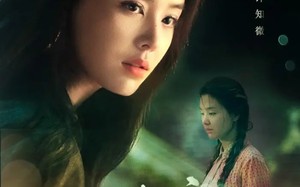 何须相守到白头（77集）短剧夸克网盘免费全集看不停