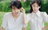 那些小美好（32集）短剧夸克网盘高清流畅免费看