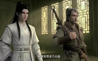 无限复活无限变强第三季（61集）短剧夸克网盘超清全集随心看