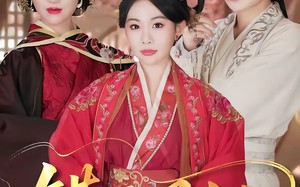 错位凤仪（57集）短剧夸克网盘高清在线看