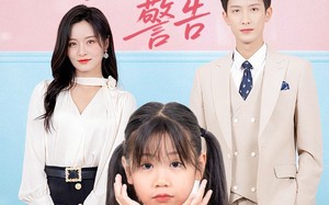 小祖宗驾到全员真香警告（57集）短剧夸克网盘全集高清流畅观看