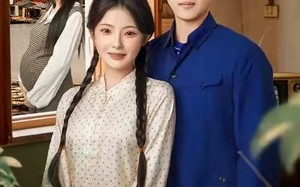 赶海82：娶村花后我秒变万元户（80集）短剧夸克网盘高清在线看全集