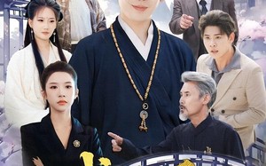 成仙后，小师祖素质感人（77集）短剧夸克网盘高清全集畅快看