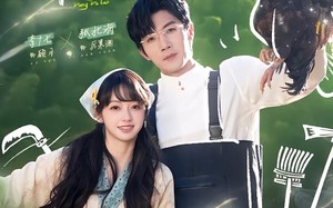 别吵，真千金在乡下种田当大佬（75集）短剧夸克网盘全集免费赏