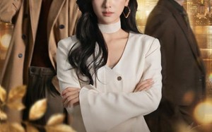 旧梦不值，新景方长（70集）短剧夸克网盘在线全集赏