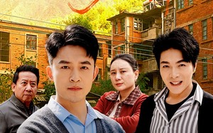 我不同意修电梯（50集）短剧夸克网盘免费看全剧