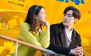 穿成祖奶奶我撕烂剧本（72集）短剧夸克网盘在线高清全集看