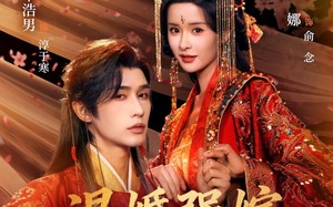 退婚强嫁九千岁（74集）短剧夸克网盘全集免费畅看  