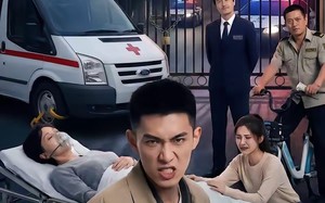 无良物业锁我车（40集）短剧夸克网盘完整免费看
