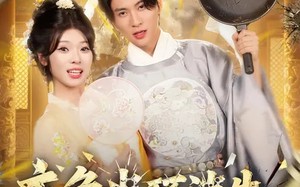 主角光环消失，我只想苟命（70集）短剧夸克网盘全集免费看