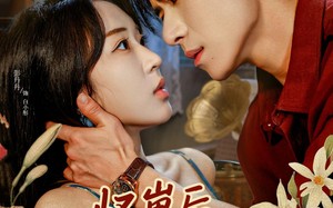 怀崽后，冷面厂长追着我宠（80集）短剧夸克网盘全集免费在线观