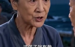 开局被大妖索命，我转身就上龙虎山（55集）短剧夸克网盘精彩剧情在线看全集
