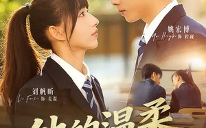 他的温柔藏了多年（60集）短剧夸克网盘在线免费看全集