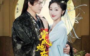 穿成炮灰：错把摄政王当未婚夫撩（66集）短剧夸克网盘超清全集尽情观