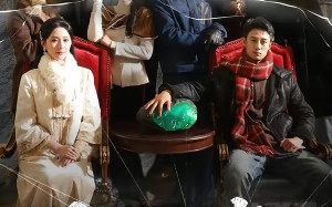 边陲往事第二部（81集）短剧夸克网盘高清全集在线看