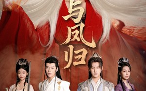 宗门双生（61集）短剧夸克网盘精彩剧情抢先看