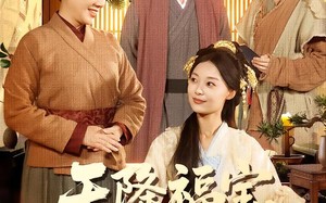 天降福宝，请签收（100集）短剧夸克网盘免费在线看全集