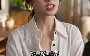 外婆的鱼谶（45集）短剧夸克网盘完整版免费观看