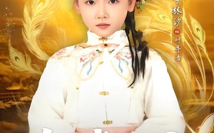 她掌众生（79集）短剧夸克网盘完整版免费看