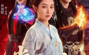 掌门人不高兴（70集）短剧夸克网盘免费看全集无删减