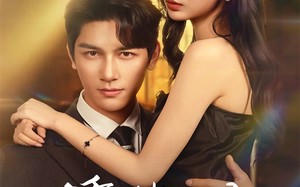 诱她沦陷（64集）短剧夸克网盘完整版畅快观