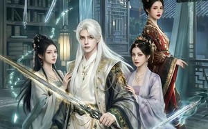 弃宗当散修,这宗门我不要了（125集）短剧夸克网盘超清全集观看