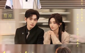 假如我年少有为不自卑（61集）短剧夸克网盘在线免费看全剧