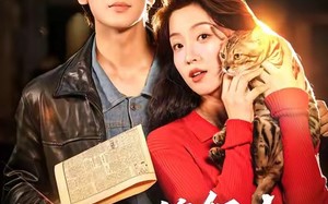 九零小锦鲤，听动物心声升职加薪（81集）短剧夸克网盘免费畅享全集