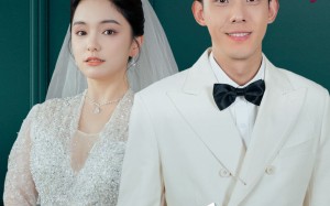 闪婚后江总他又宠又撩（82集）短剧夸克网盘全集高清流畅观看