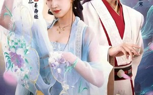 皇权许你（78集）短剧夸克网盘高清版本任意看