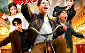 地摊神豪，解锁称号就暴富（85集）短剧夸克网盘免费观看完整全集